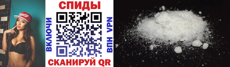 ОМГ ОМГ как зайти  Городище  Amphetamine 97% 