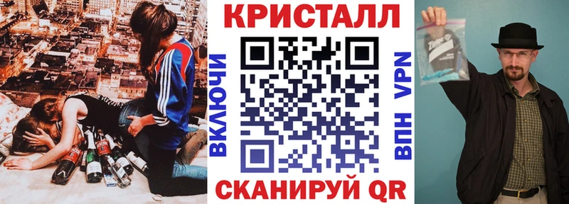 Amphetamine 98% Городище