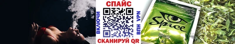 цены наркотик  Городище  БУТИРАТ 1.4BDO 