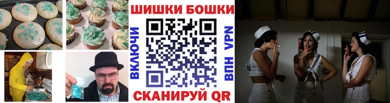 Еда ТГК марихуана  kraken сайт  Городище 