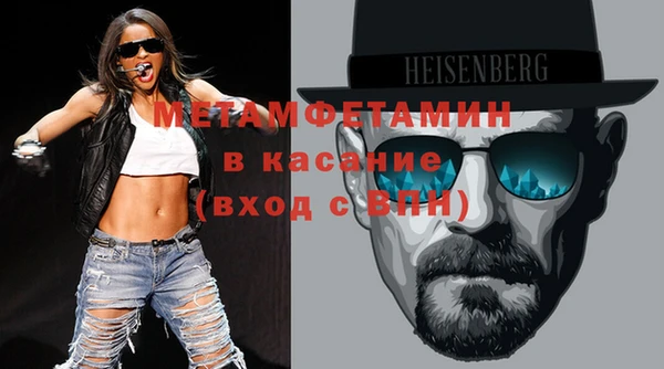 экстази Баксан