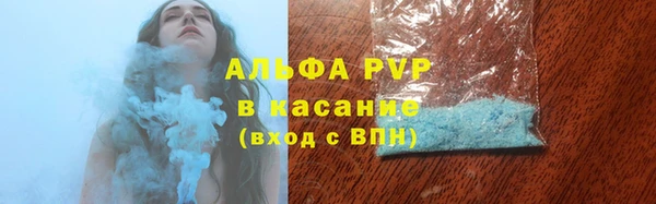 экстази Баксан