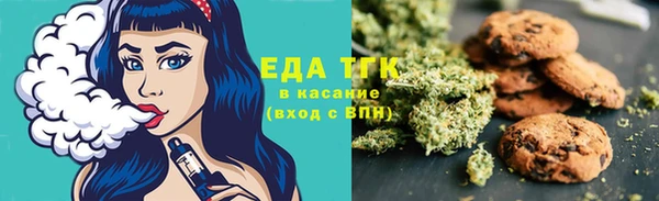 не бодяженный Балабаново
