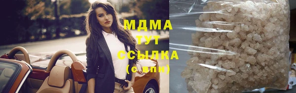 не бодяженный Балабаново