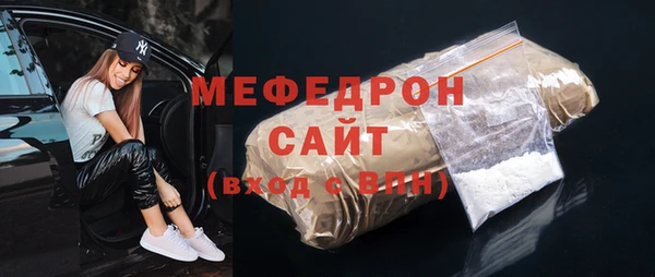 не бодяженный Балабаново