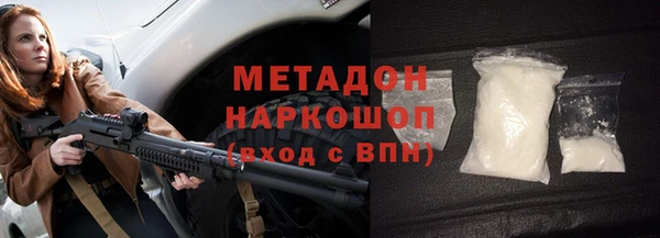 экстази Баксан