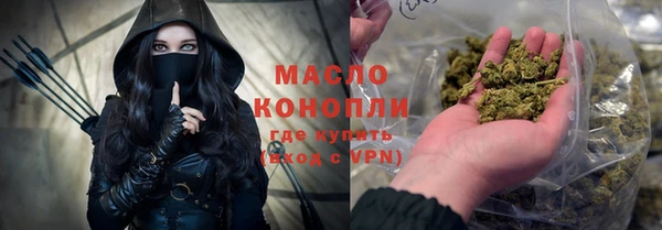 мефедрон VHQ Балахна