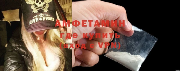 не бодяженный Балабаново