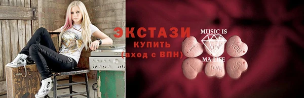 не бодяженный Балабаново