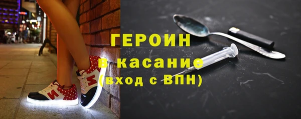 не бодяженный Балабаново