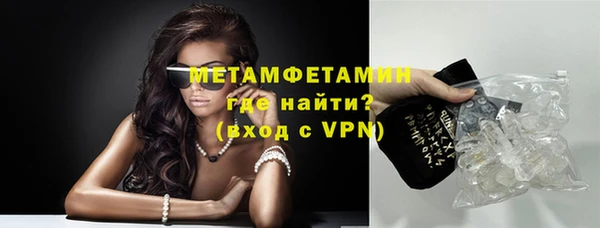 не бодяженный Балабаново