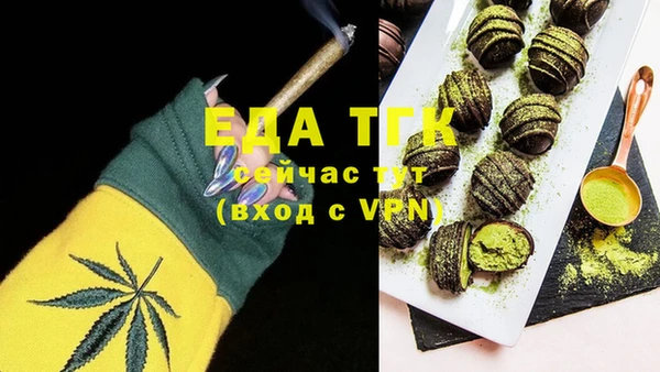 не бодяженный Балабаново