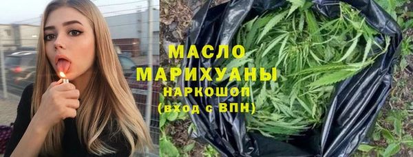 не бодяженный Балабаново