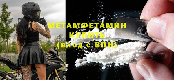 экстази Баксан