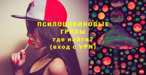 мефедрон VHQ Балахна