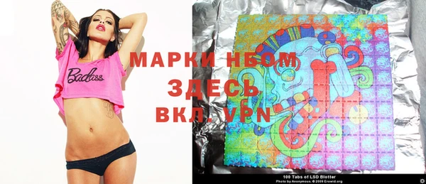 экстази Баксан