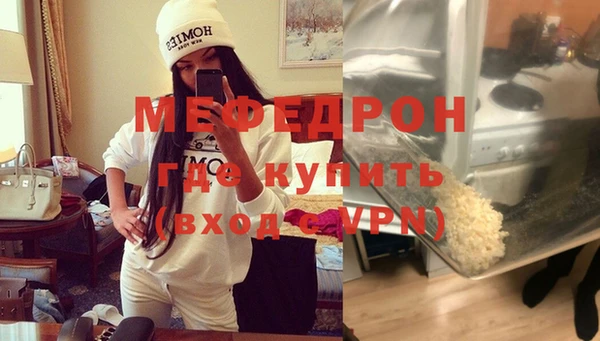 не бодяженный Балабаново