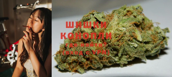 экстази Баксан
