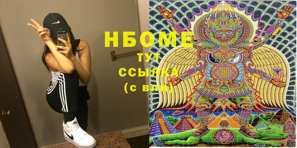 не бодяженный Балабаново