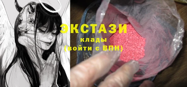 мефедрон VHQ Балахна