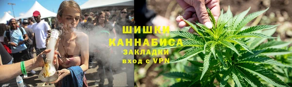 экстази Баксан