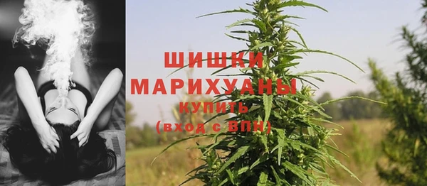 не бодяженный Балабаново