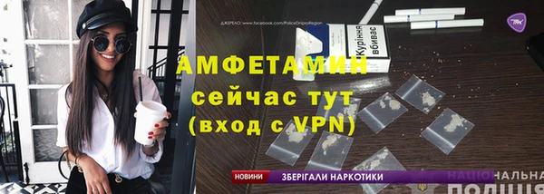 не бодяженный Балабаново