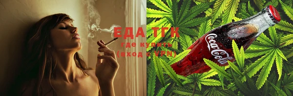не бодяженный Балабаново