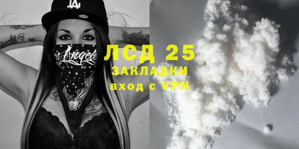 не бодяженный Балабаново