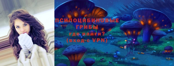 мефедрон VHQ Балахна
