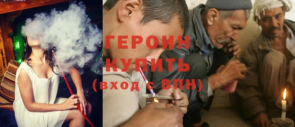 экстази Баксан