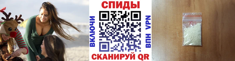 МЕТАМФЕТАМИН витя  блэк спрут как зайти  Городище 