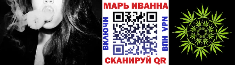 Бошки марихуана LSD WEED  Городище 